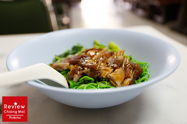 ร้านเป็ดย่างน้ำผึ้งแดนตะวัน เชียงใหม่